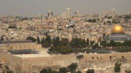 Israels berg