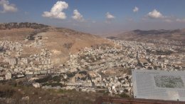 Israels berg