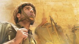 I våra händer - Striden om Jerusalem