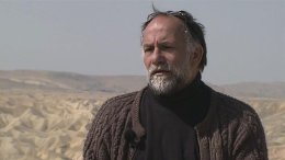Israel Art