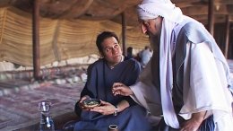 Rötter och reflektioner