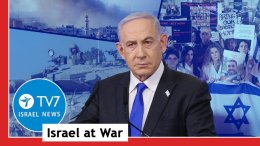 TV7 Iisraeli uudised