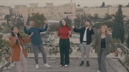 One for Israel Music