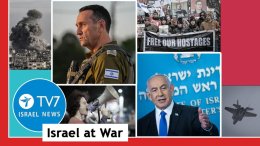 TV7 Israel News