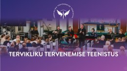 Tervikliku Tervenemise teenistus