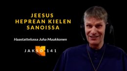 Kujalla