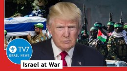 TV7 Iisraeli uudised