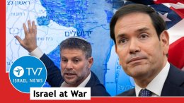TV7 Iisraeli uudised