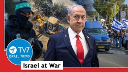 TV7 Iisraeli uudised