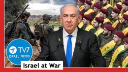 TV7 Israel News