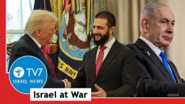 TV7 Iisraeli uudised