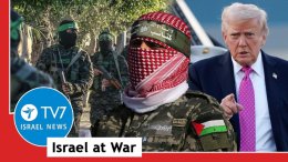 TV7 Iisraeli uudised