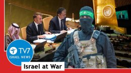 TV7 Iisraeli uudised