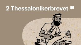 Bible Project svenska