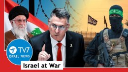 TV7 Israel News