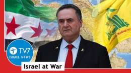TV7 Israel News