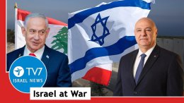 TV7 Israelnyheter