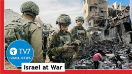 TV7 Iisraeli uudised