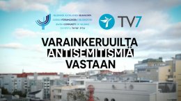 Varainkeruuilta antisemitismiä vastaan