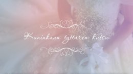 Kuninkaan tyttären kutsu