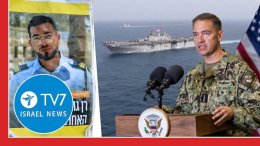 TV7 Iisraeli uudised