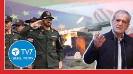 TV7 Iisraeli uudised