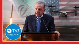 TV7 Iisraeli uudised