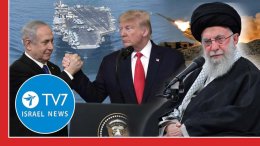 TV7 Iisraeli uudised