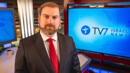 TV7 Iisraeli uudised