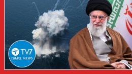 TV7 Israelnyheter