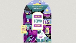 Herran saapuminen, osa 1/4. Toivo