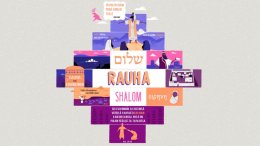 Herran saapuminen, osa 2/4. Rauha