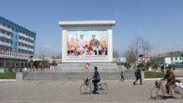 Pohjois-Korea