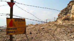 Iisrael räägib