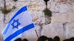 Israel talar