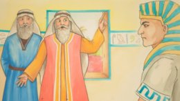 Nasta raamis