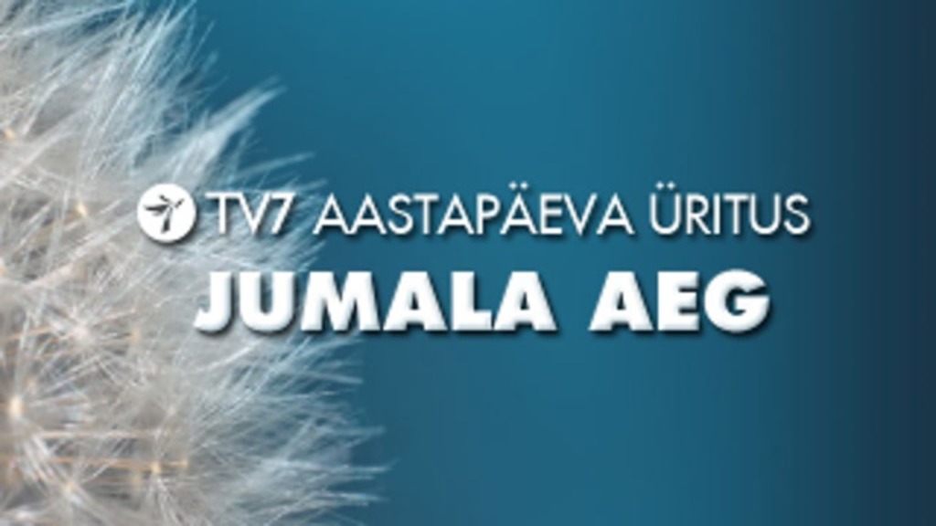 Jumala aeg