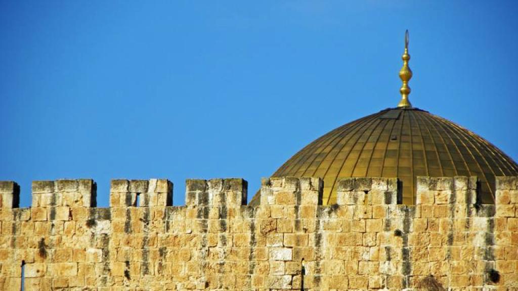 The Temple Mount - Part 2