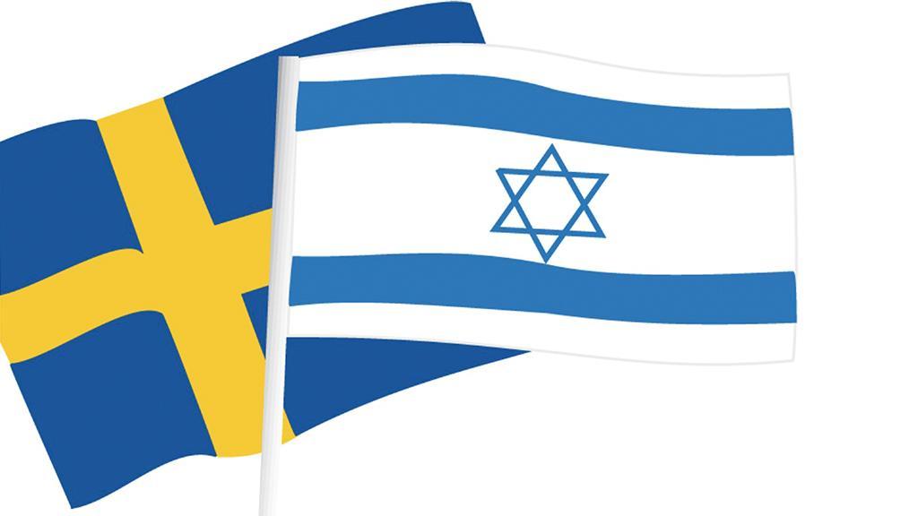 Fokus Israel - Vänskapsförbundet Sverige-Israel