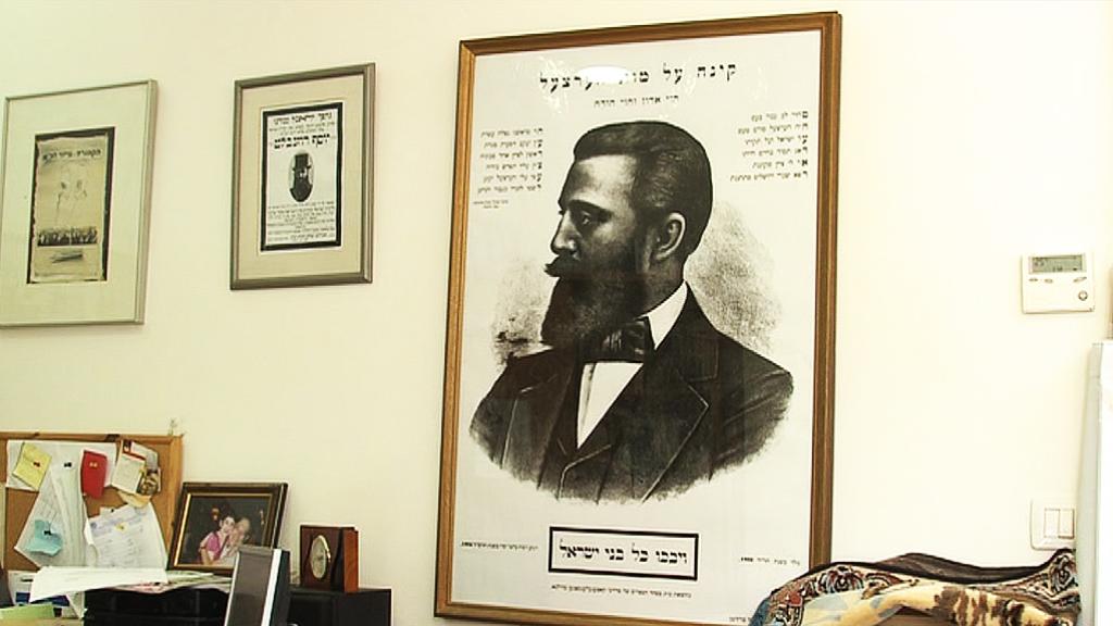 Theodor Herzl - Iisraeli visionäär