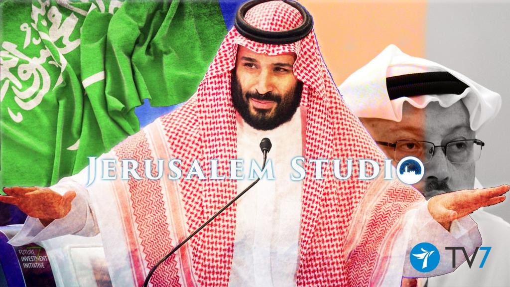 Saudi Arabia following the Khashoggi affair