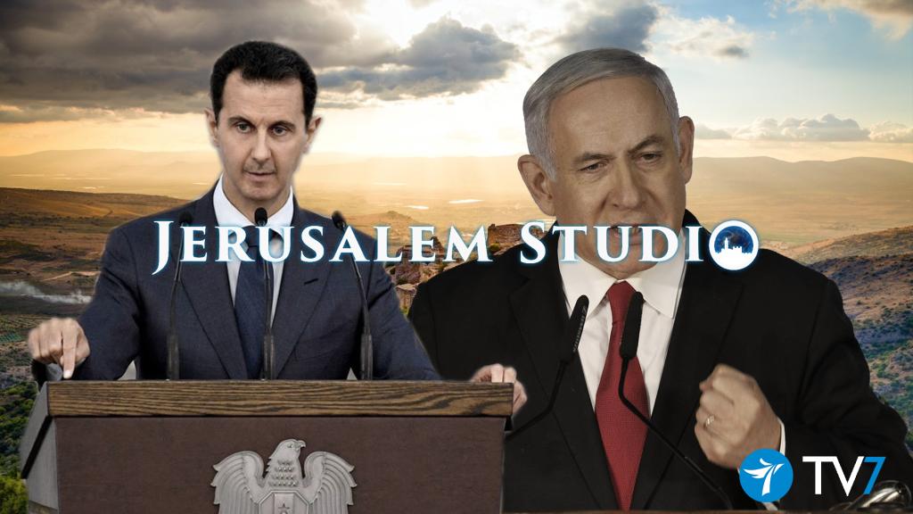 Developments on the Israeli-Syrian front