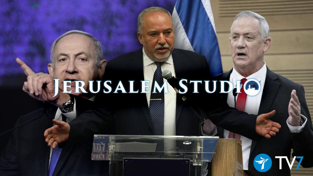 Israelin poliittinen myllerrys