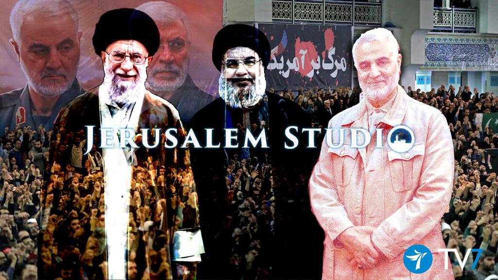 Iranin ideologiset pyrkimykset ja esteet