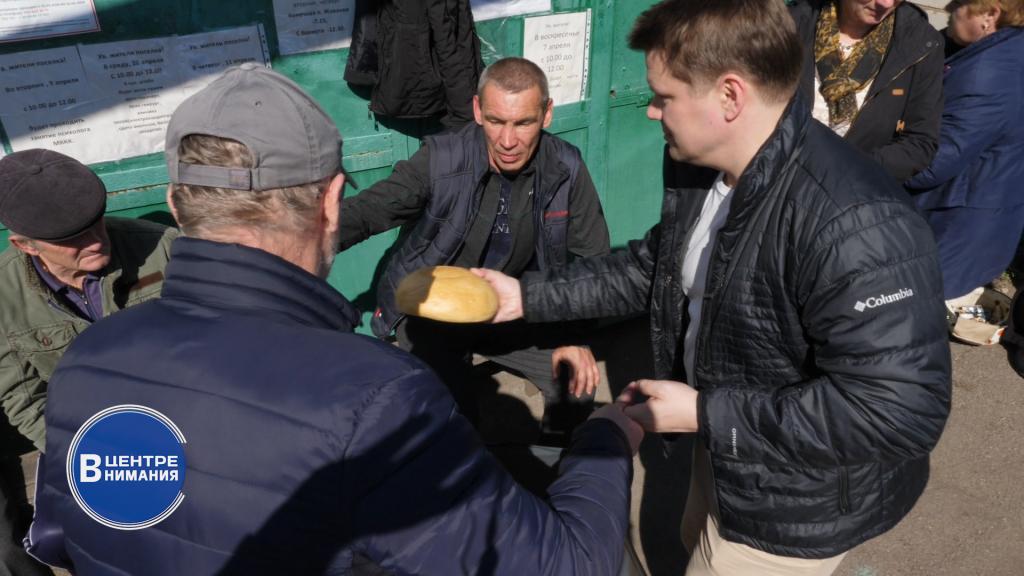 Поездка в Славянск (Украина)