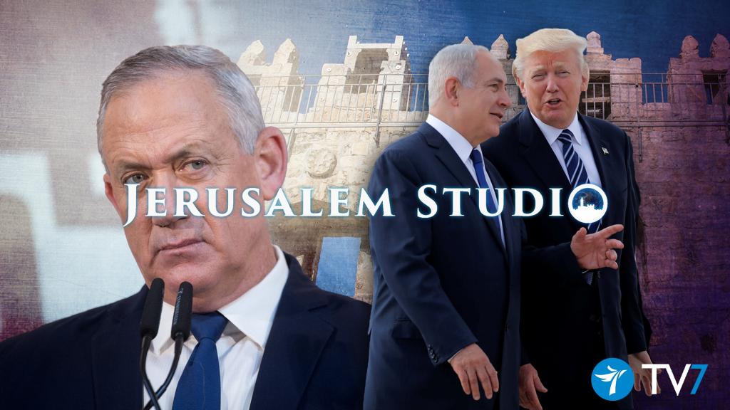 USA:n ja Israelin kahdenväliset suhteet 2020