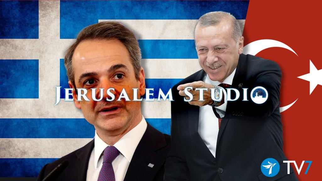East Mediterranean - Turkey Greece tensions