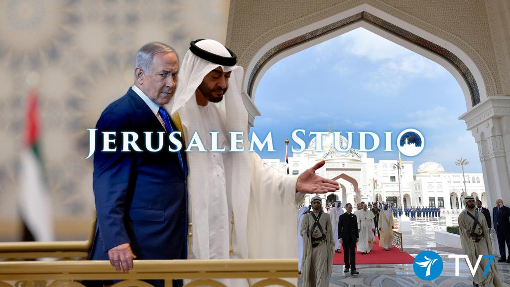 Israelin ja arabimaailman lähentyminen