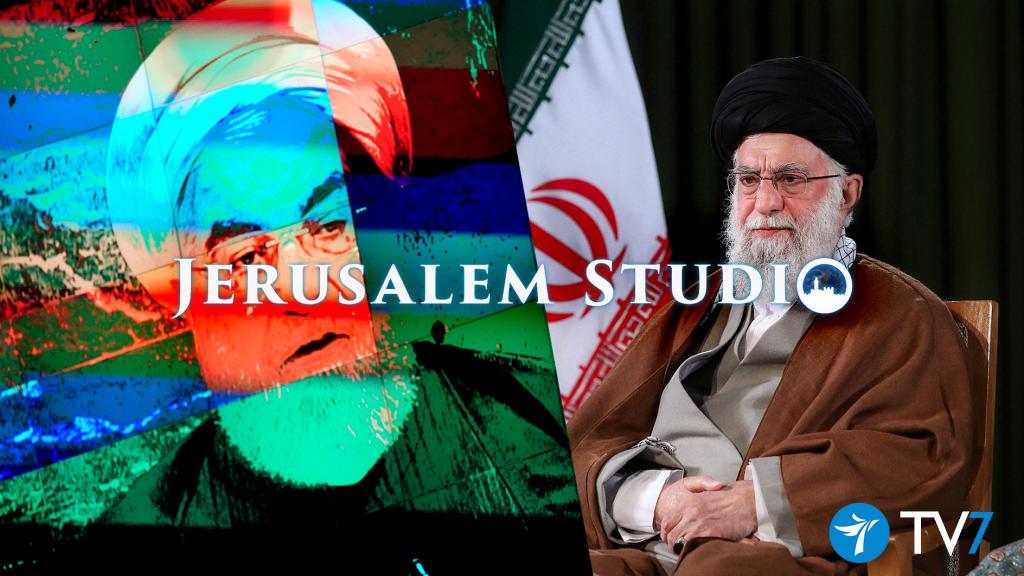 Iranin aluepolitiikka ja asema maailmassa