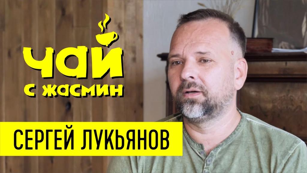 Ветхий Завет, молодежь, театр